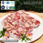 Beef OXTAIL Australia GBP frozen portioned 1" 2.5cm +/- 2kg 12-14pcs (price/kg)